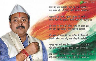 f2d2c10863854e5's profile picture. nitinshende35@gmail.com