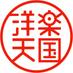 洋楽天国+ / 洋楽天国EXXTRA (@yogakutengoku) Twitter profile photo 洋楽天国+ / 洋楽天国EXXTRA (@yogakutengoku) Twitter profile photo