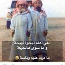 حرامي دجاج (@0554288122a) Twitter