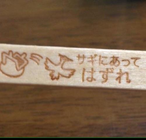 むしこさんのプロフィール画像