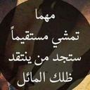 ابو معاذ محمد (@1963Abomaath) Twitter