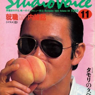 thegoldencorn's profile picture. im golden