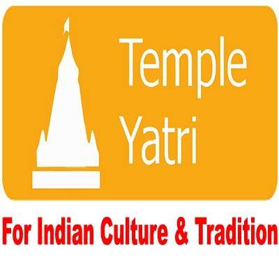 Temple_yatri Profile Picture