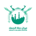 آخـر الاخبـار والمستجـدات لليـوم الثلاثاء 17-11-2015 - صفحة 6 _BnLXgIB_bigger