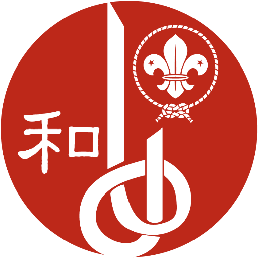 Official account of the 23rd World Scout Jamboree in Japan, July 28 to August 8, 2015. Theme: 和 [Wa] - A Spirit of Unity. Join us on #WSJ2015!