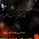 خواطر..عاشقق.. (@06_fishnchips) Twitter