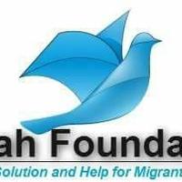 Panah Foundation (@panahfoundation) 's Twitter Profile