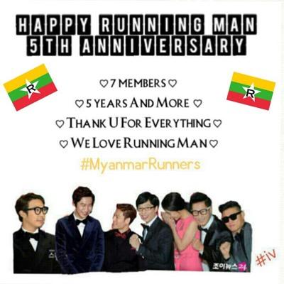 We are RunningMan fanbase from Myanmar.... We from Myanmar support and love Runningman very much!!!!❤️❤️❤️