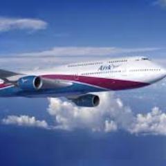 flyarikairline's profile picture. Welcome to official account of Arik Air. We are on-line from 8am to 5pm, Monday - Friday you can contact us on 0203 540 6111