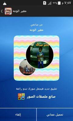 zzzaccc2's profile picture. 