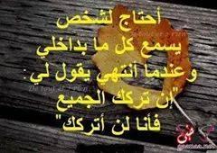 dxyym01C6WrMEWC's profile picture. شام شامنا