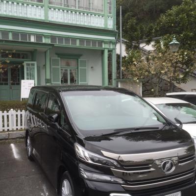 ひらたひろかず Hiratahirokazu Twitter ひらたひろかず Hiratahirokazu Twitter