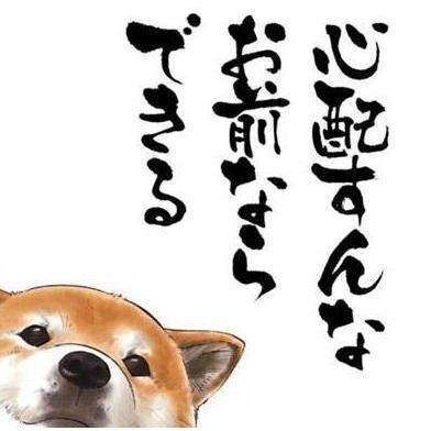 名言 格言bot ほんの少しの時間でいい 好きな人と会えれば いっしょにいられれば その短い時間が 気持ちを満たしてくれる ほんのすこし会うだけで 気持ちは強くなる その時間を作り出す力 短い時間でさえ会いたいと思う気持ち Twitter