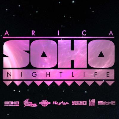 SOHO Chinchorro Nightlife: SOHO, Drake, Zapping, Club, Espacio, Mojito y Rasputín. Damos vida a la noche en #Arica!