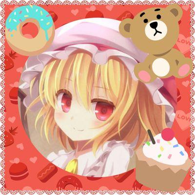 ありっぺ＠東方好き　しばらく低浮上さんのプロフィール画像