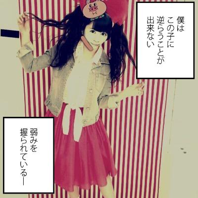 jdaTdp's profile picture. 