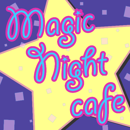 水崎うき(@uki_mizusaki)が主催する『Magic★Night cafe』の運営アカウントです。主にイベント内容の告知や予約に関する情報をツイートします。
お問い合わせはリプライ・DM、もしくは下記メールアドレスまでお願い致します。
magicnight.cafe@gmail.com