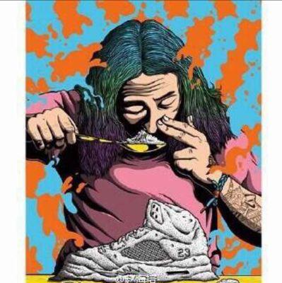 muq7's profile picture. sneaker head in the liquor world