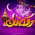 احمدعدايل (@ahmedadayaal) Twitter profile photo احمدعدايل (@ahmedadayaal) Twitter profile photo