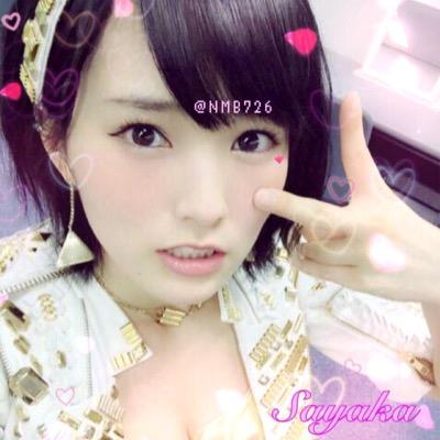 48G推し\山本彩神推し\入山杏奈\大和田南那推してます。いろんな人と関わりたい！フォロバ100%です！誰でも気軽にお願いします^_^特に48G関係大歓迎です^o^あっ！ちなみに16歳の高１です（*｀・ω・*）ゞ忙しい時の無言フォローすいません