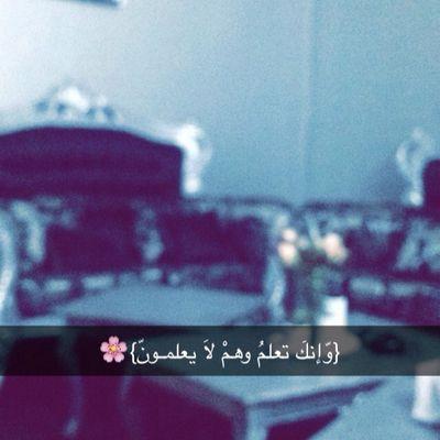 آستغفر الله آلعظيم وآتوب أليه ♡ رمضان مبارك عليكم .تبغا ابادلك عطول انفظ مفضلتي وابشر ..