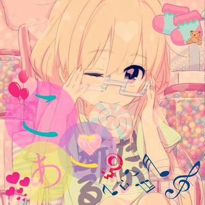 ここあぱうだぁ フォロバ100さんのプロフィール画像