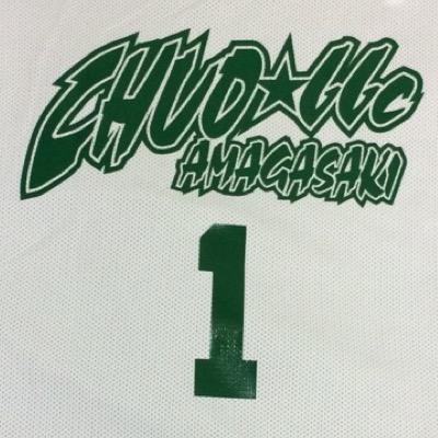 kokichikiko's profile picture. 兵庫県尼崎 中央中3年 バスケ部7番 みんなフォローしちゃってください！ since10/9❤︎ さーーーわーーーーーぁーーーーーさわーーーさーーーーーーーーわーーぁああーーー