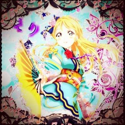 あんこさんのプロフィール画像