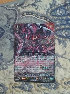 lesson5tutu's profile picture. 高１です
バミューダ△が大好きなヴァンガードファイターです