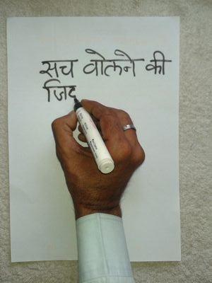 drkunalsingh54's profile picture. 