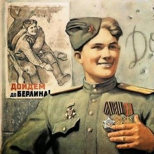 люблю Родину!!