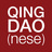 QINGDAO(nese)