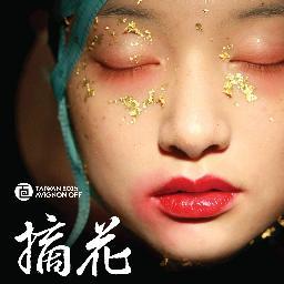 RiverbedTheatre's profile picture. 