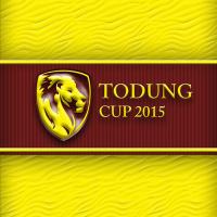 Todung UI CUP 2015 (@todunguicup) 's Twitter Profile