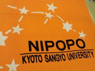 キャッチコピーは