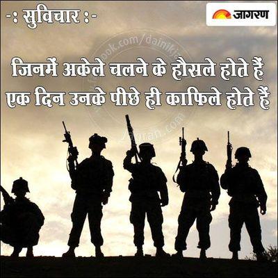 nitishsahu2012's profile picture. 