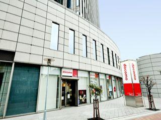 ドコモショップ中野坂上店です。
営業時間10:00～19:00   月曜日～日曜日休まず営業しています。(年末年始を除く)
〒164ｰ0012 東京都中野区本町1-32-2ﾊｰﾓﾆｰﾀﾜｰ1FTEL 0120-147-033
◼個別の質問、回答は是非お電話お待ちしております‼