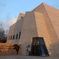 Yeshivat Har Etzion (@inthegush) 's Twitter Profile Photo Yeshivat Har Etzion (@inthegush) 's Twitter Profile Photo