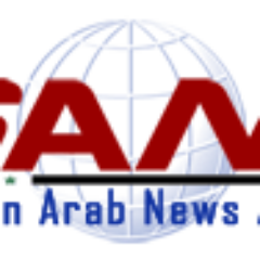 The Syrian Arab News Agency (SANA) is the national, official news agency of #Syria. It was established in 1965.