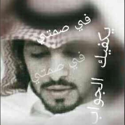 - كل شي يروح وقتـه وتمحاهـ السنين غير حب القلب طول العمر م ينمحي ❤️😍🖕🏻