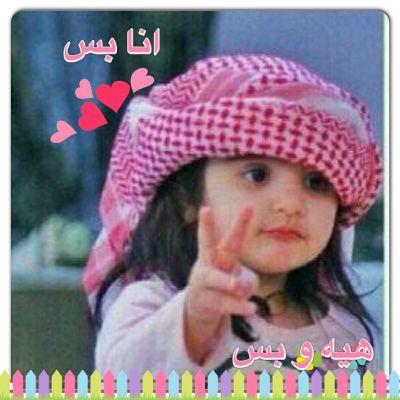 يعيش باللذات كل مغامرن . ويموت باللحسرات كل جبان