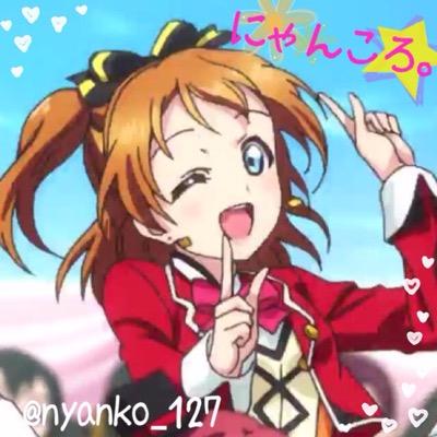 にゃんころ。さんのプロフィール画像