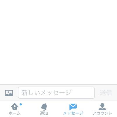 W 三 W ﾋｭﾝﾋｭﾝ Gg Oh Twitter