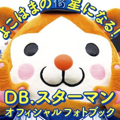 いっちゃん(アンパン兄さん) Profile