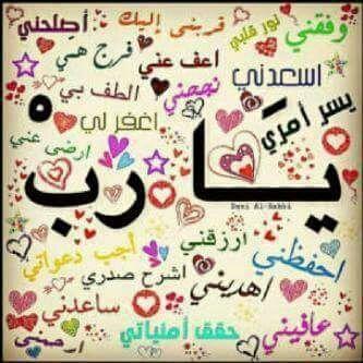 BdjRahma's profile picture. 