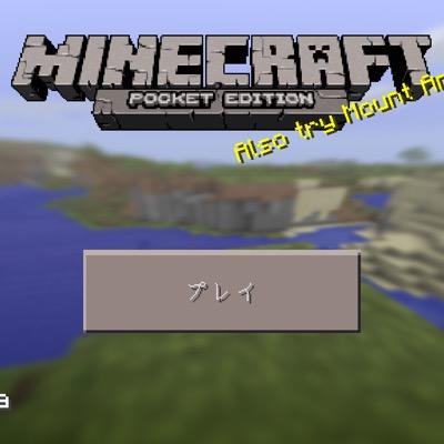 1日1時間マイクラ建築 Auf Twitter 1manecraft 中は5回層になっていて ｂ1階は農場 １ ２階は羊 ３階は鶏 屋根裏は自動牛肉製造機です 農場でエサは大量にとれるので 羊毛とステーキの心配はこれからいらなそうです 次は羊毛を使った建築しようかな Http T Co