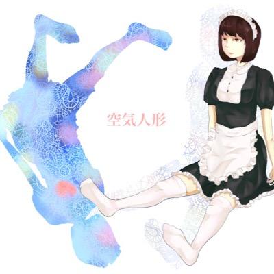 環境さんのプロフィール画像
