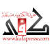 kafa presse (@kafapresse) Twitter profile photo kafa presse (@kafapresse) Twitter profile photo
