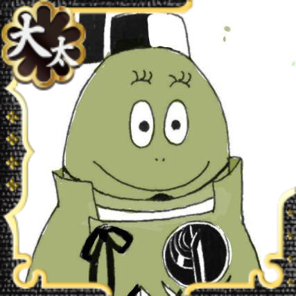 モアイ派 すざめさんのプロフィール画像