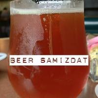 Beer Samizdat (@beersamizdat) 's Twitter Profile Photo Beer Samizdat (@beersamizdat) 's Twitter Profile Photo